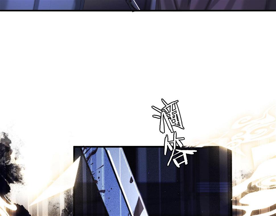 第9话 大魔头乌行雪63