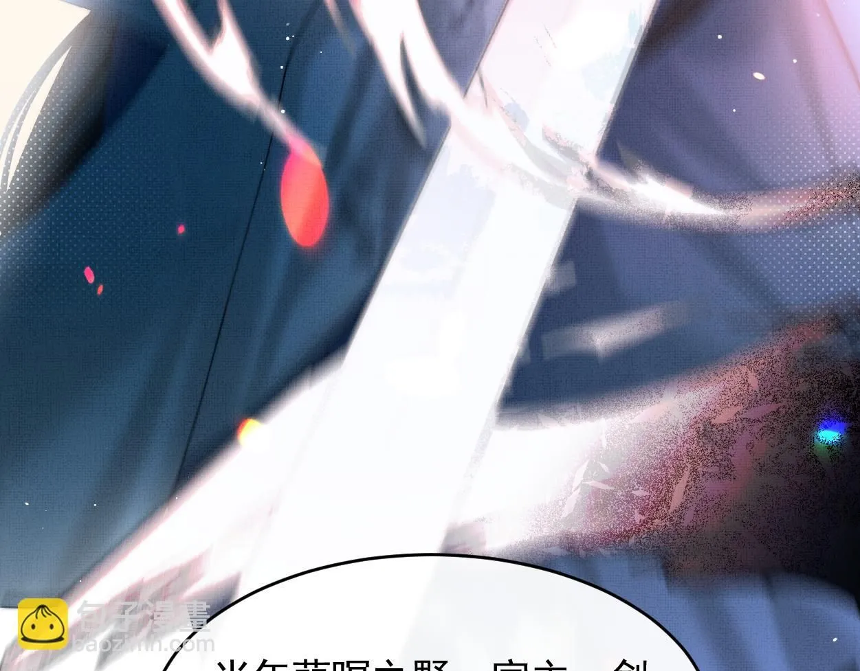 第20话 力压邪魔24