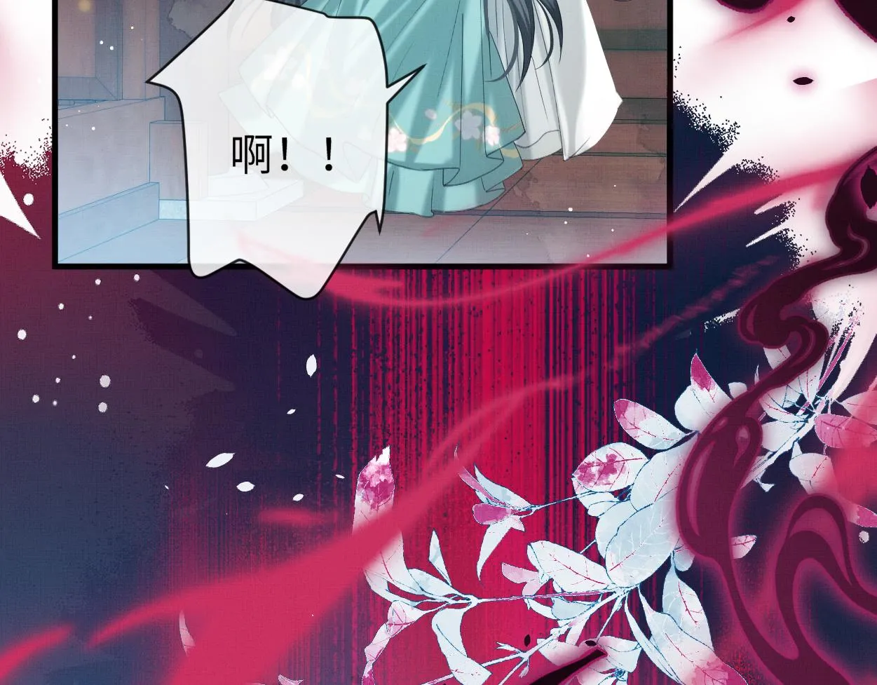 第14话 破局18