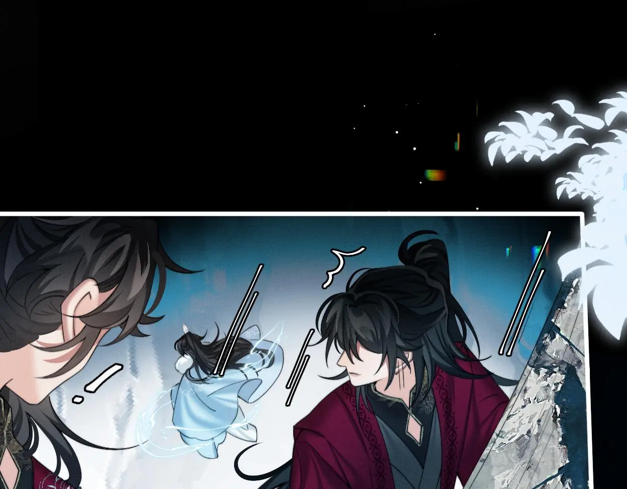 第30话 以前的事想不起来了4