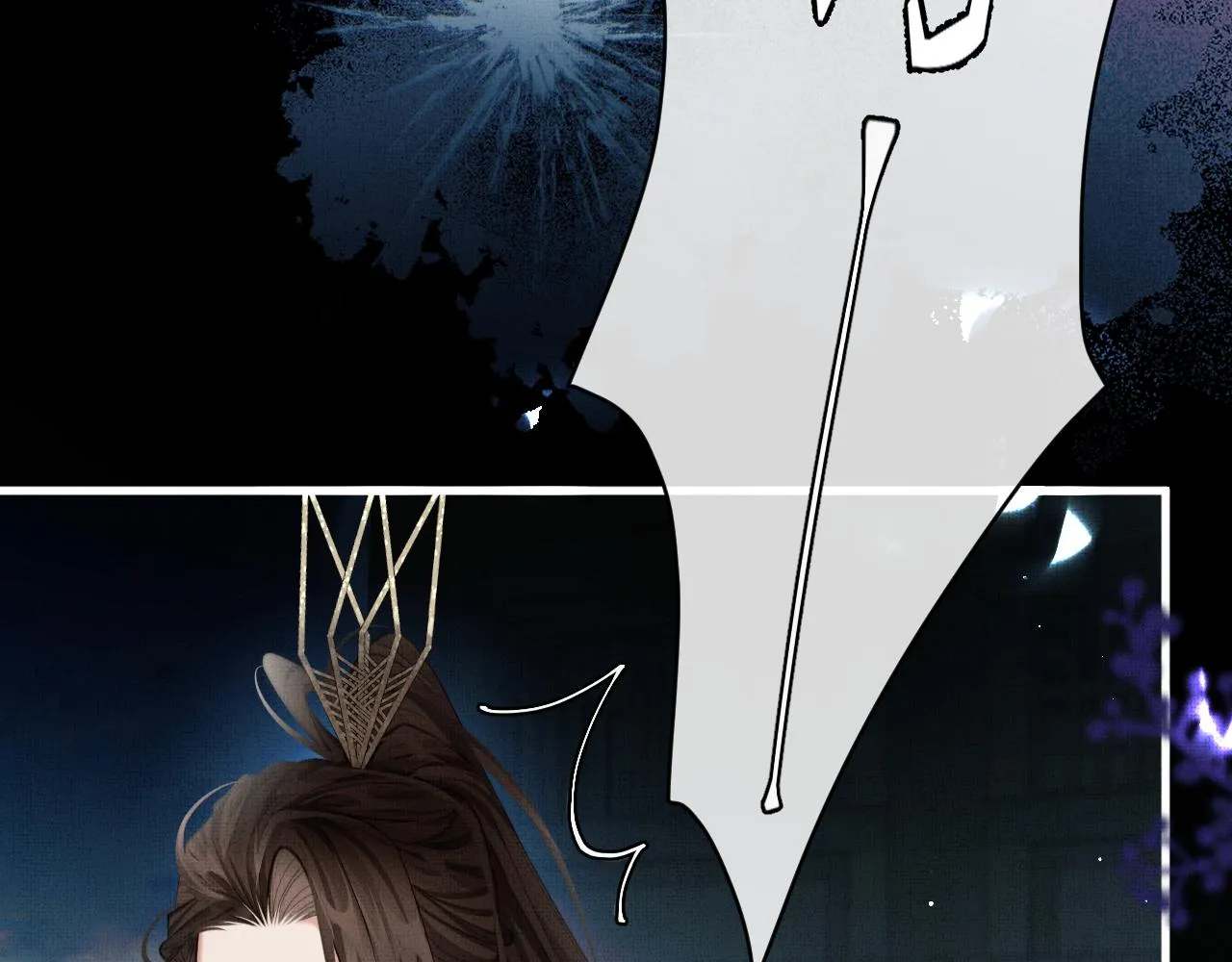 第16话 你说是谁干的呢？16