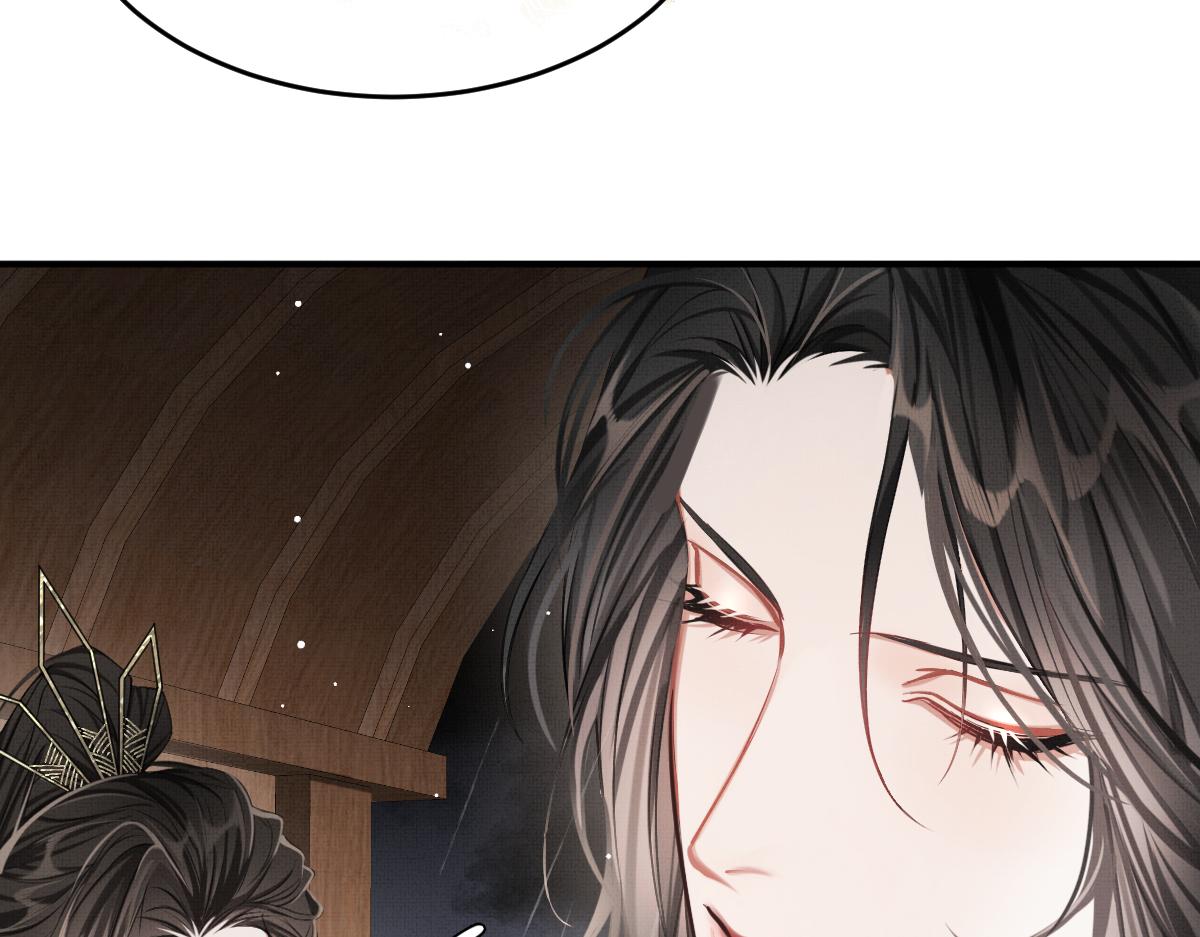第5话 我和谁有仇？！53