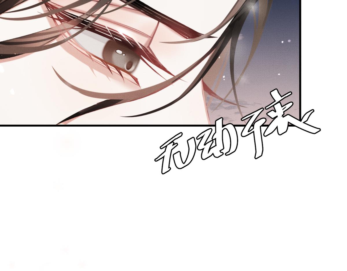 第4话 城主，快跑啊！16