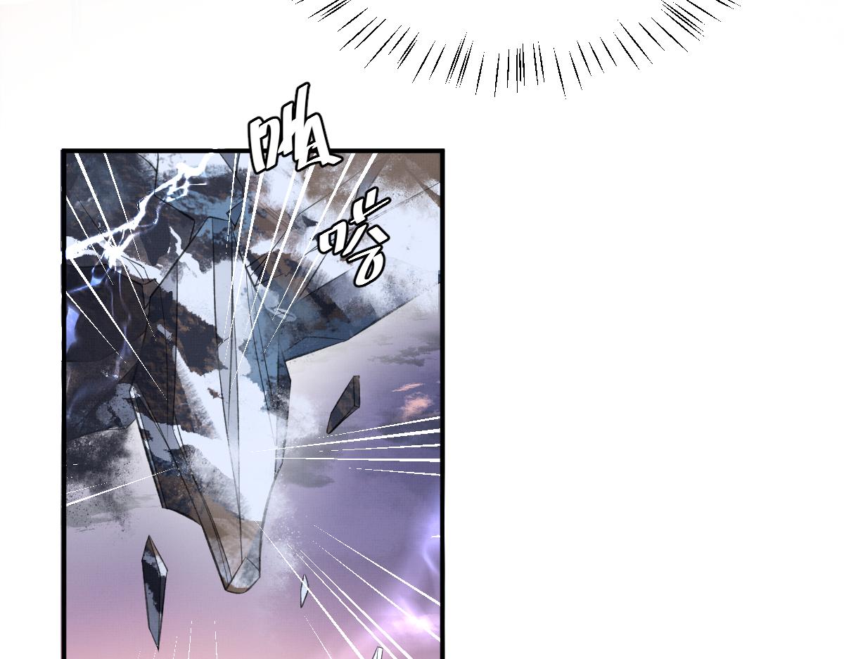 第4话 城主，快跑啊！92