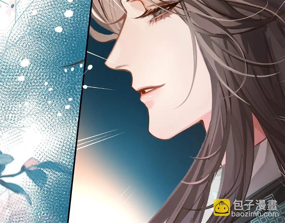 第9话 大魔头乌行雪9