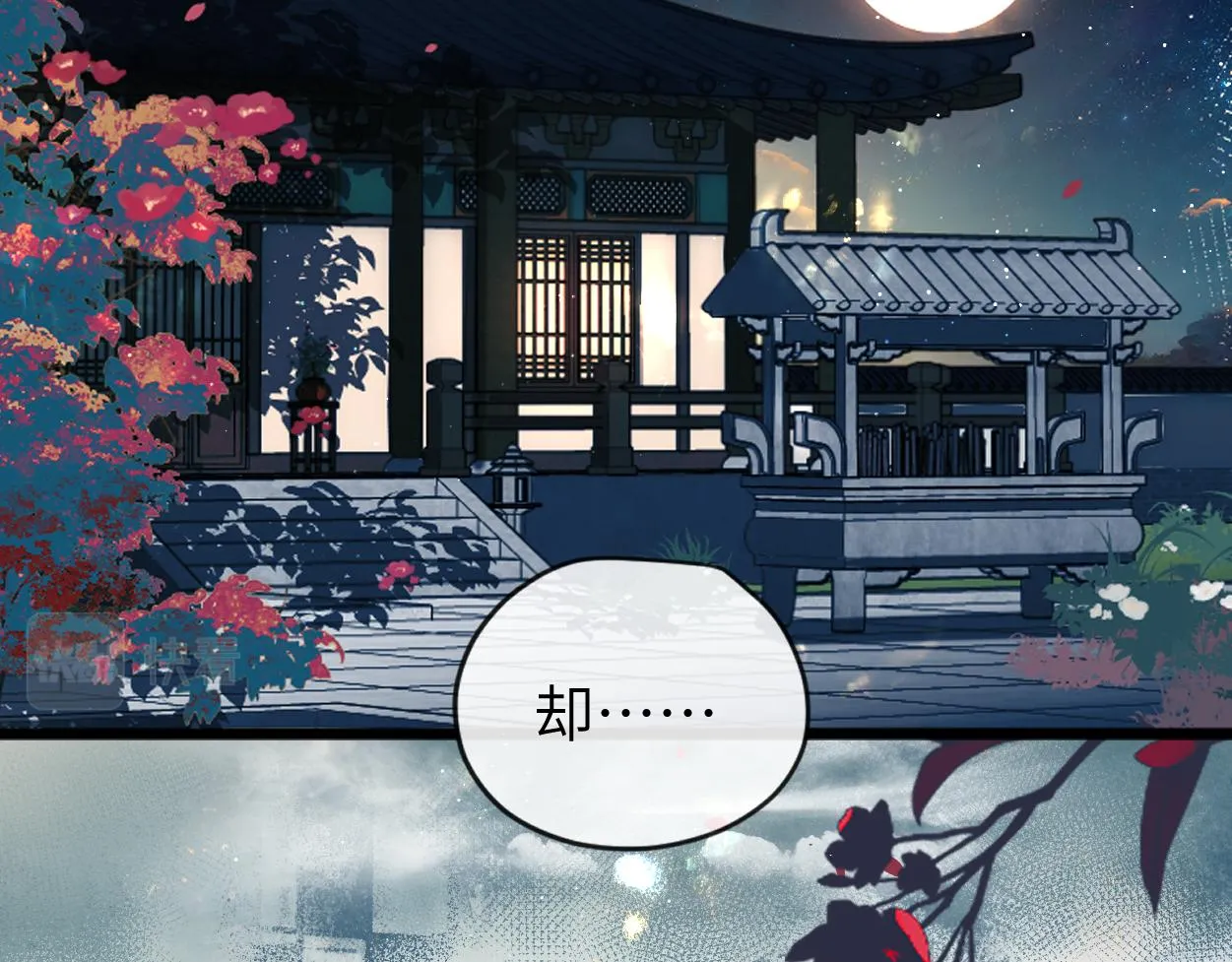 第11话 百魔复苏！5