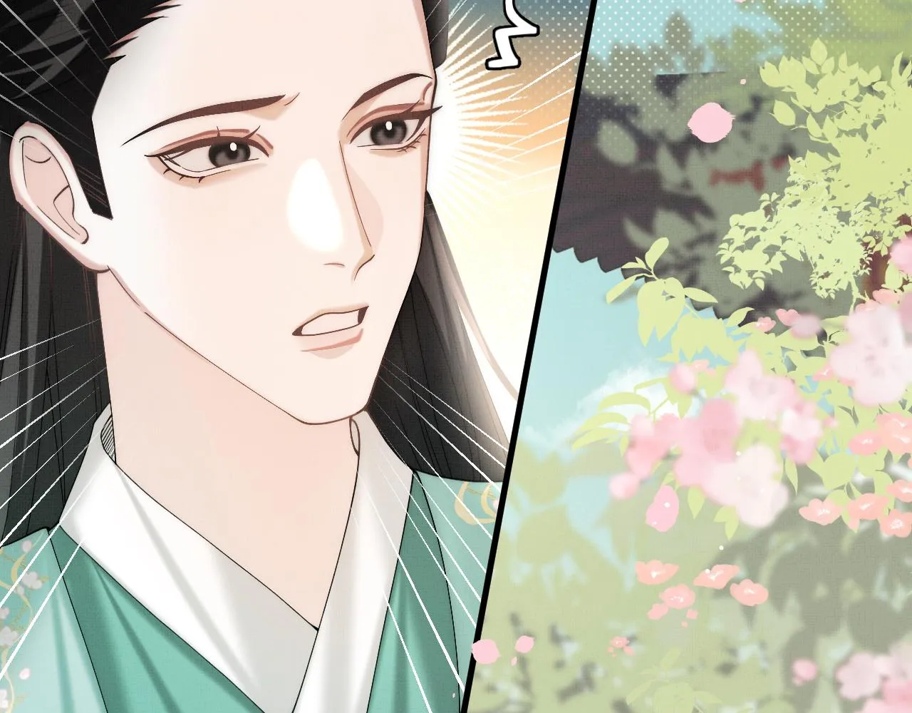 第17话 你们家主也有问题？！96
