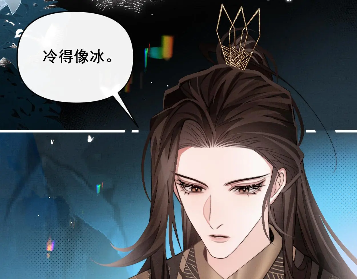 第32话 不再记得他了43