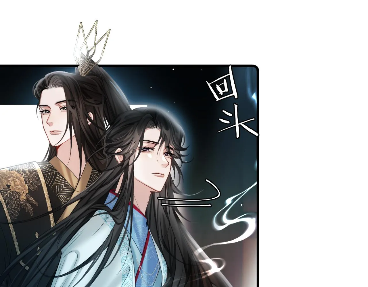 第14话 破局78