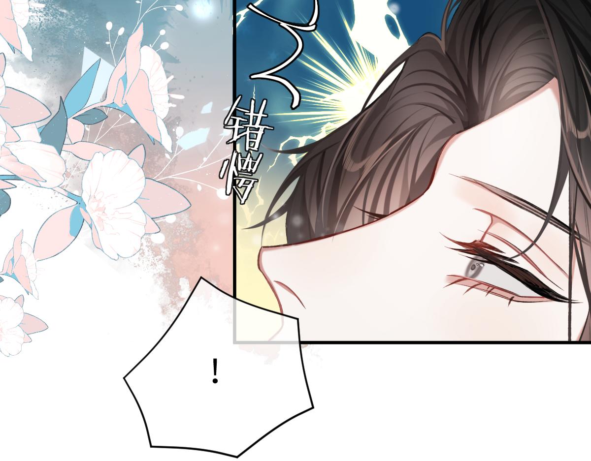第4话 城主，快跑啊！50