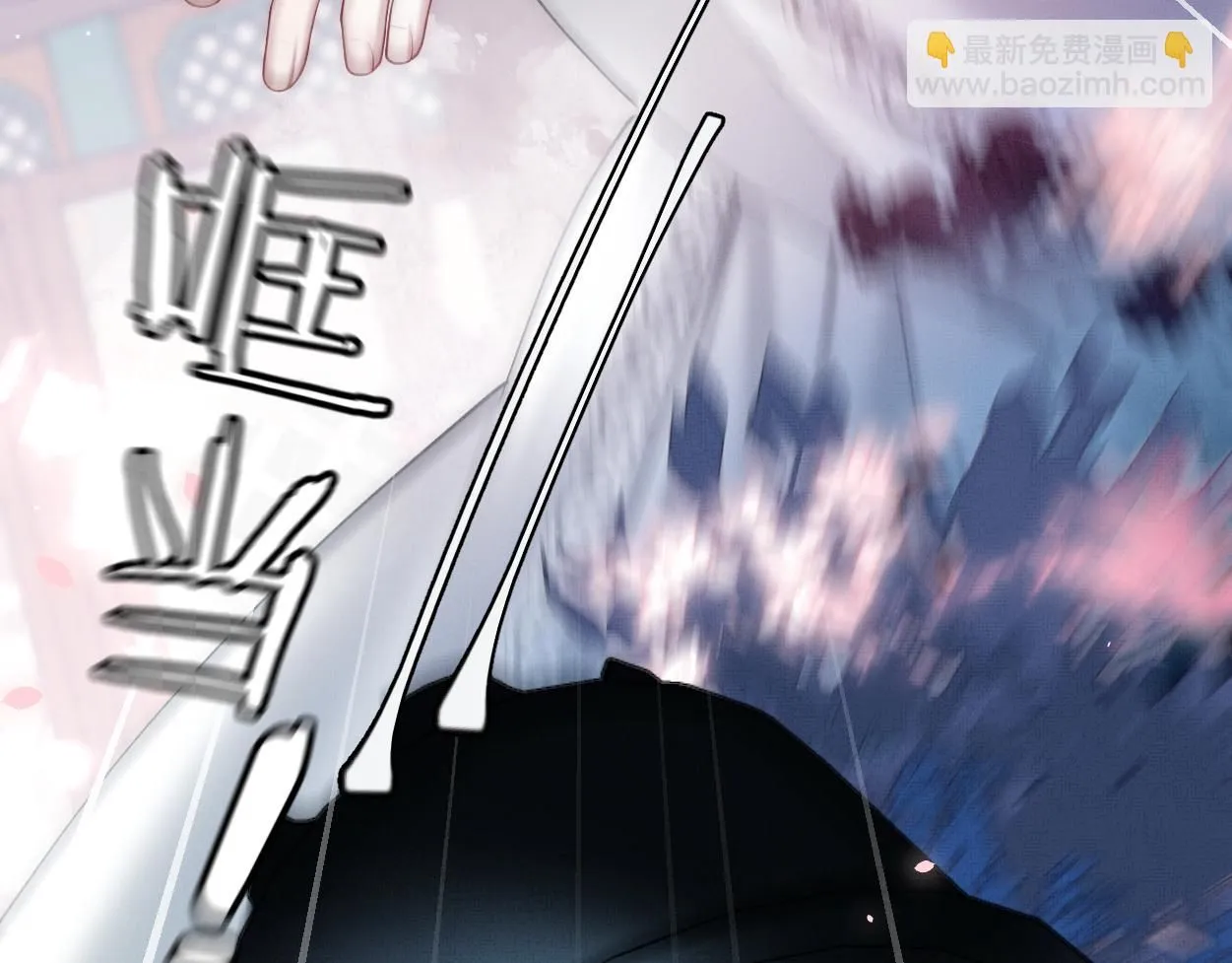 第21话 真相…？91