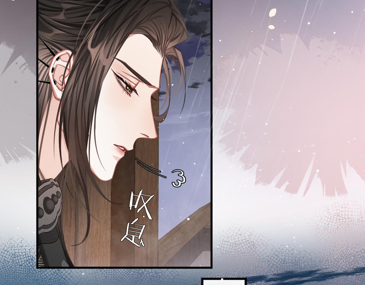 第5话 我和谁有仇？！65
