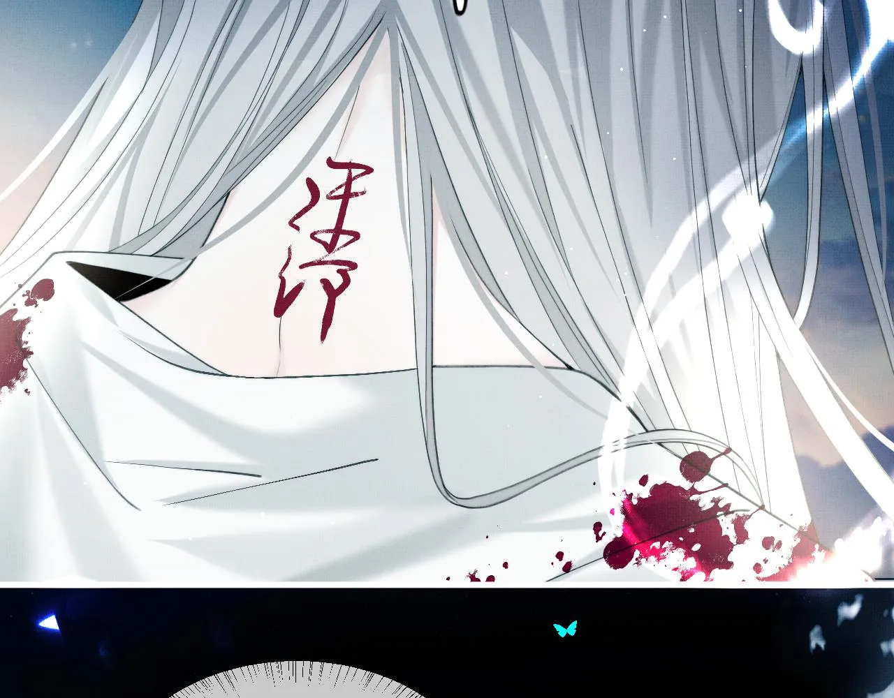 第16话 你说是谁干的呢？9