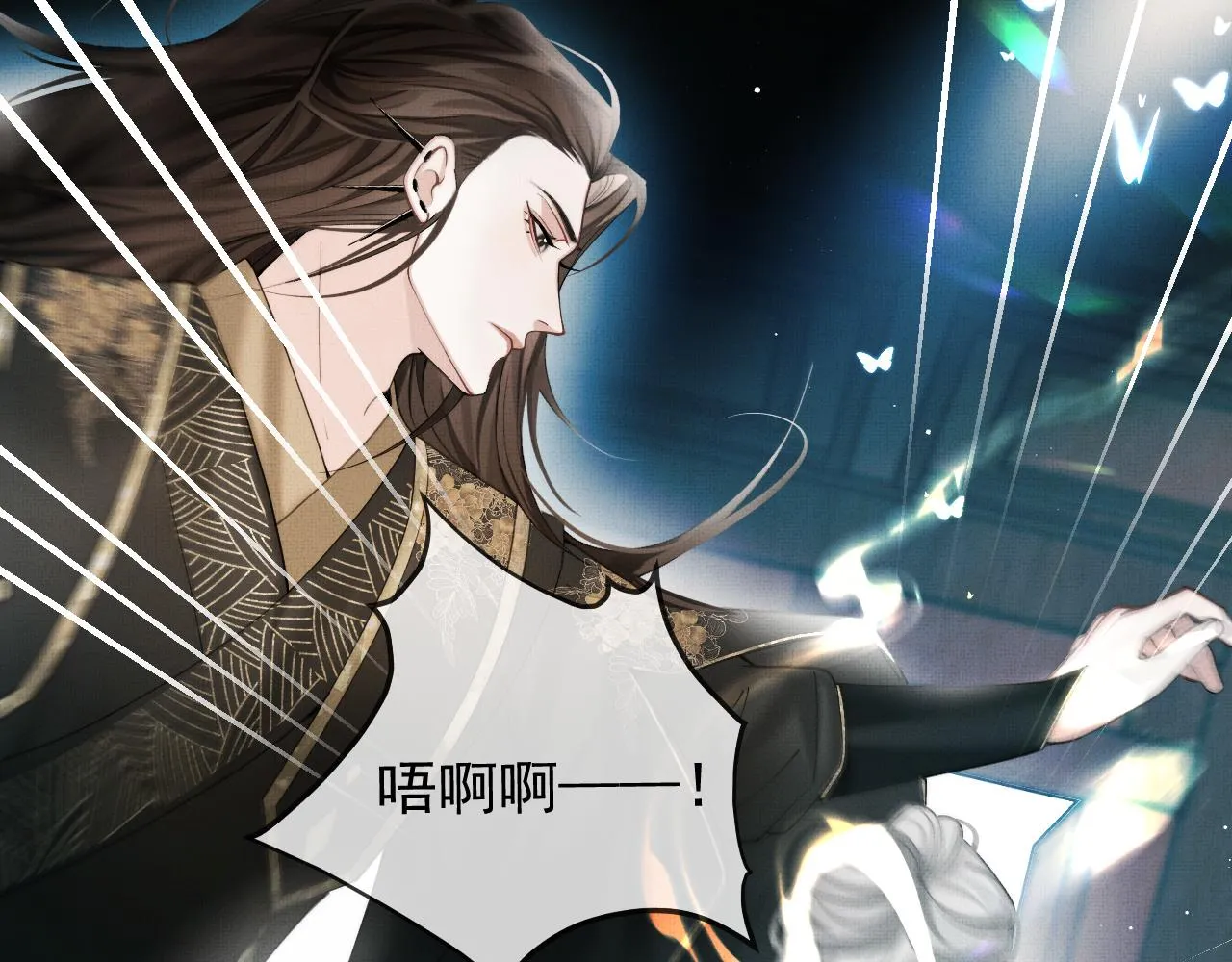 第15话 印记5