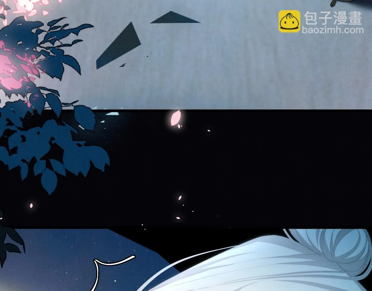 第21话 真相…？107