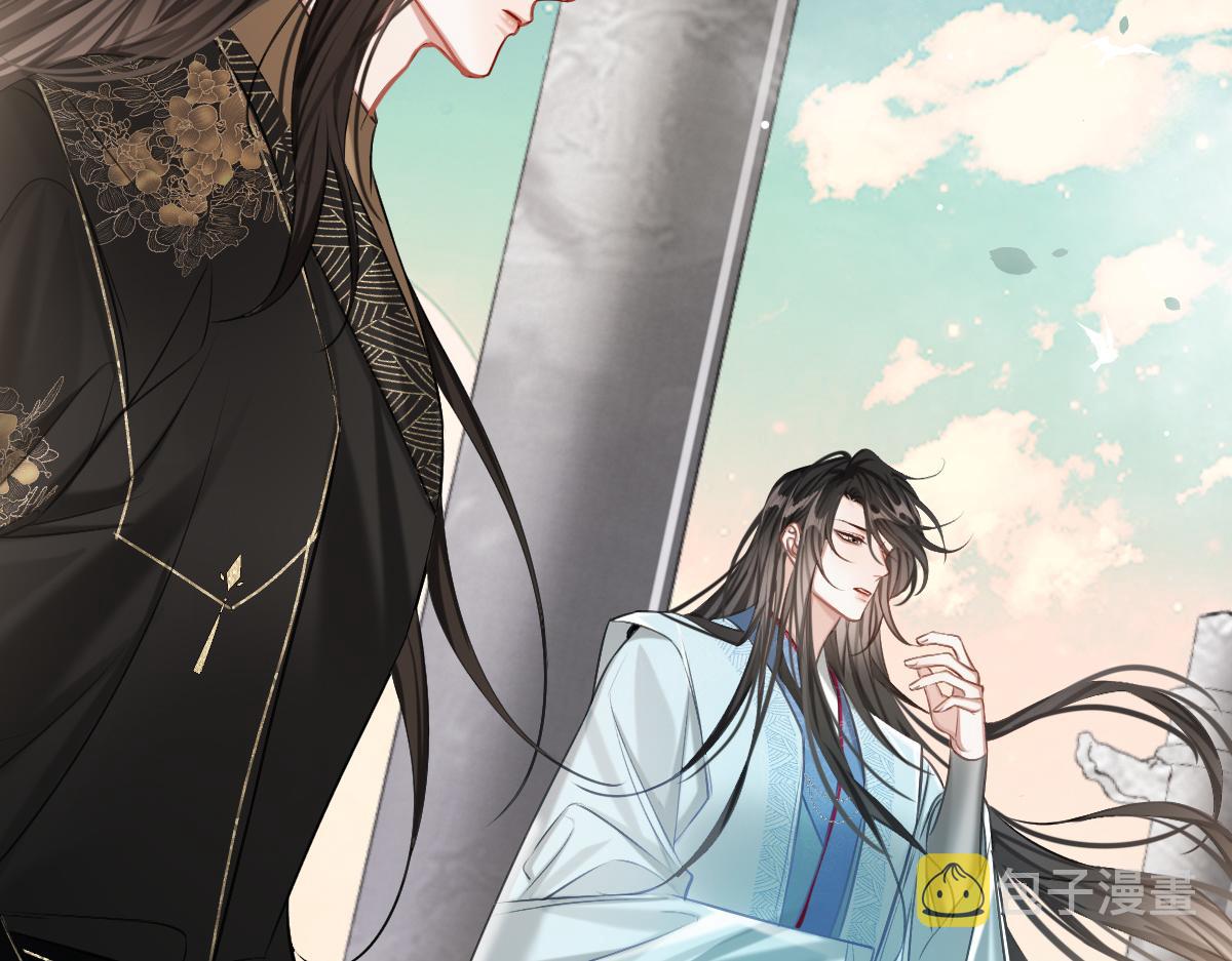 第5话 我和谁有仇？！92