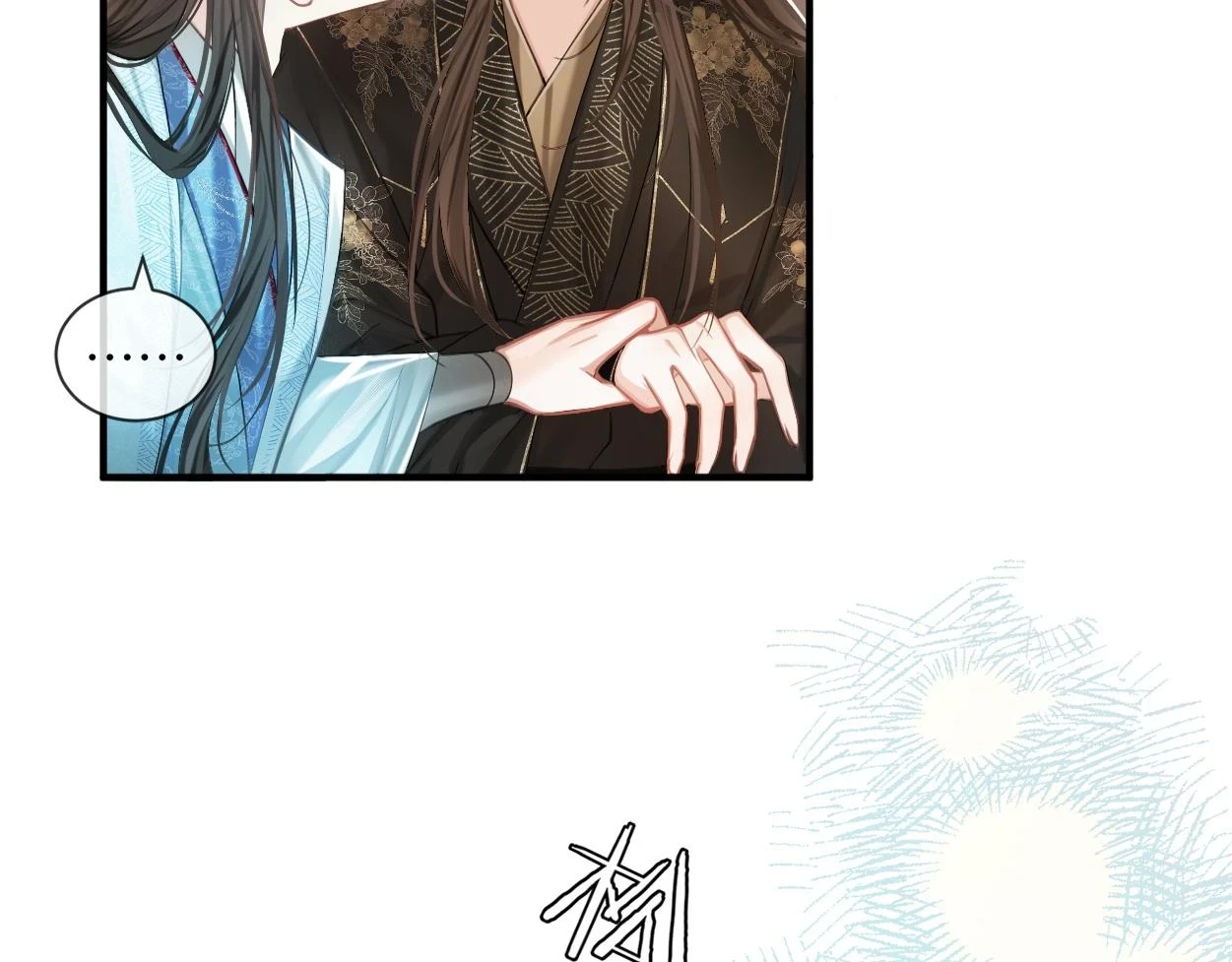第7话 灵台十二仙之首？48