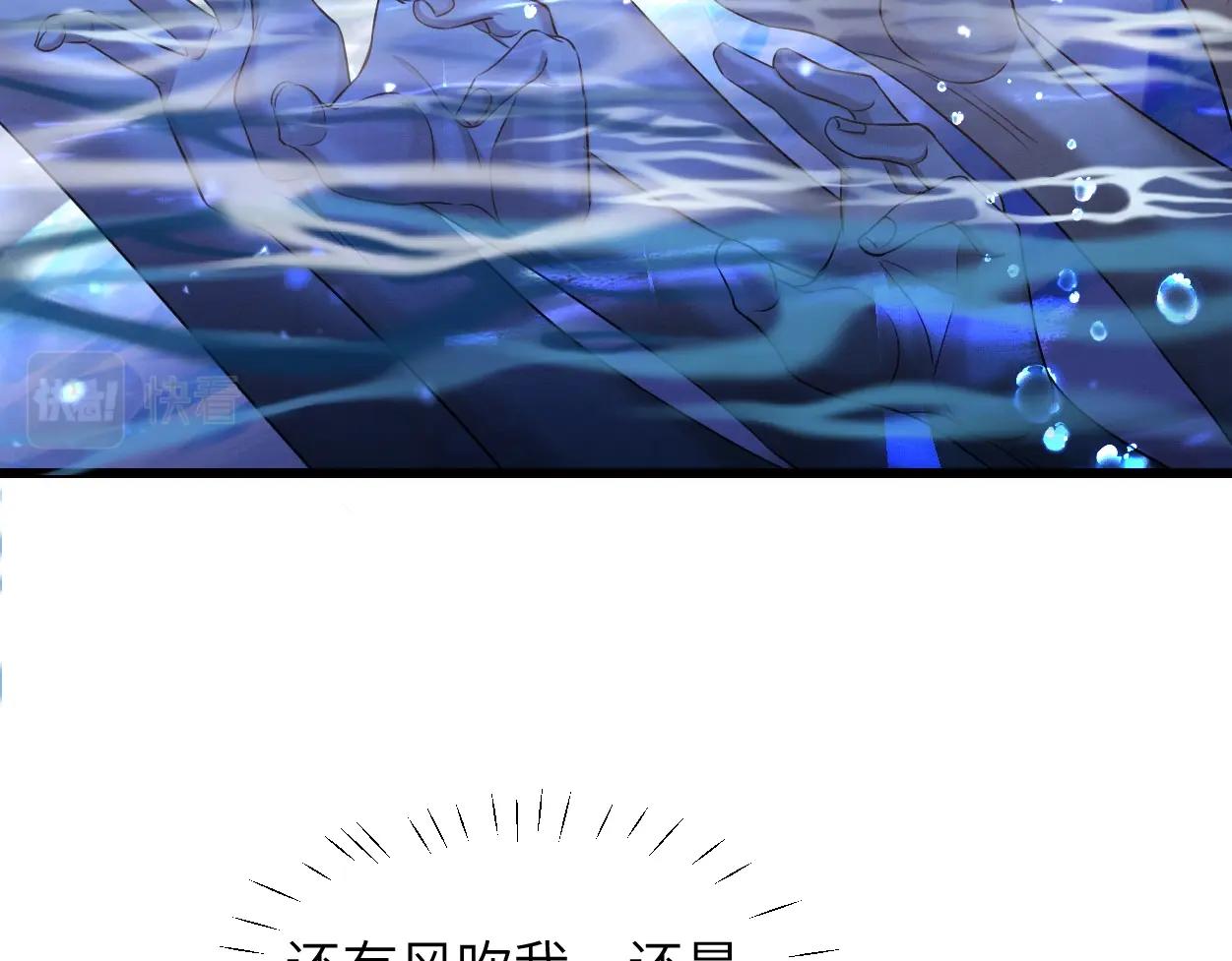 第1话 魔头58
