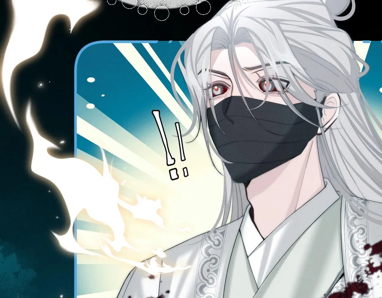 第22话 假的？！54