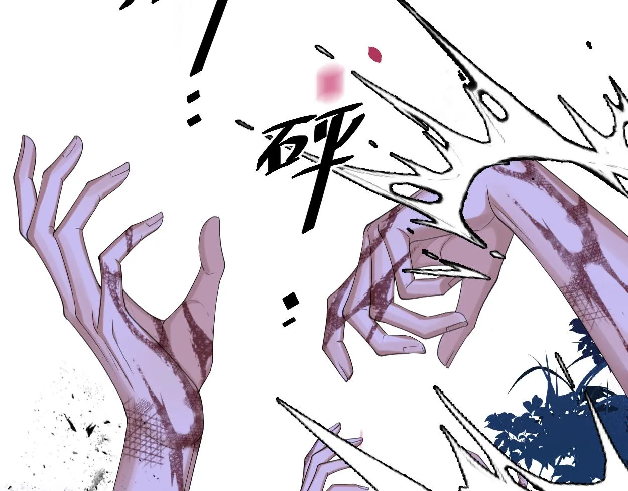 第11话 百魔复苏！40