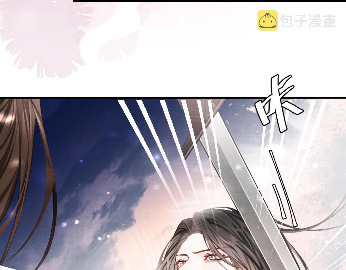 第4话 城主，快跑啊！13