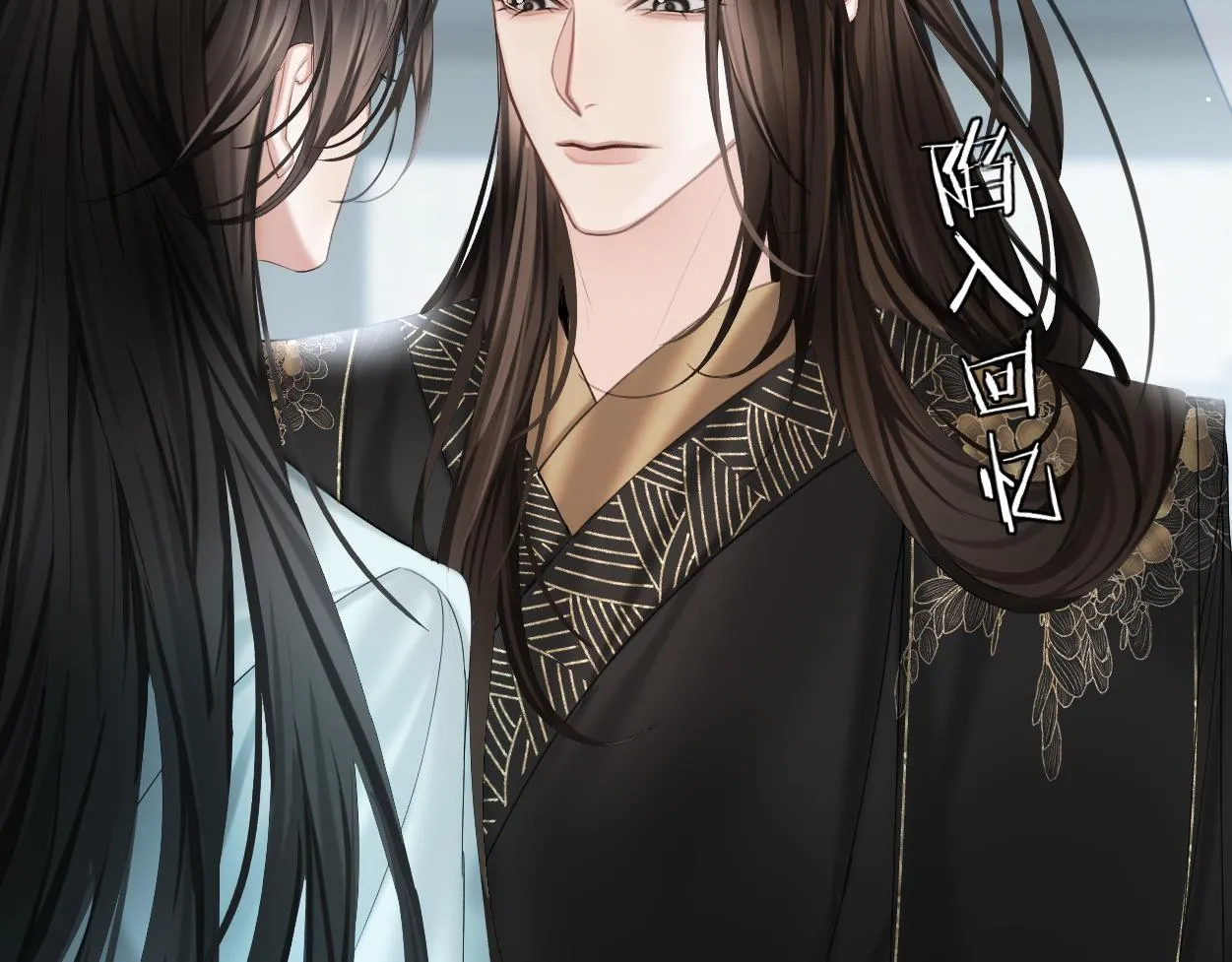 第13话 他竟是邪魔?!32