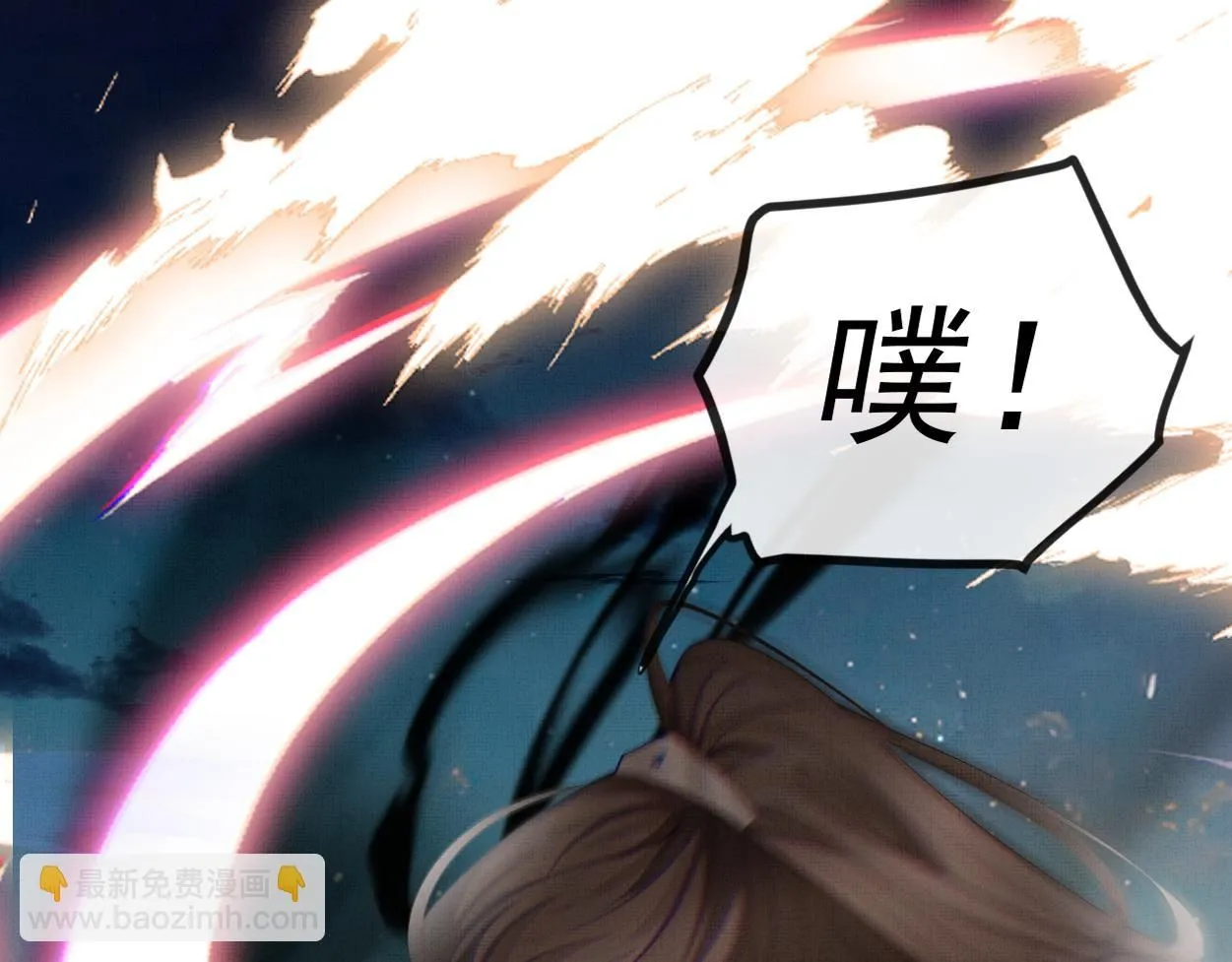 第20话 力压邪魔50