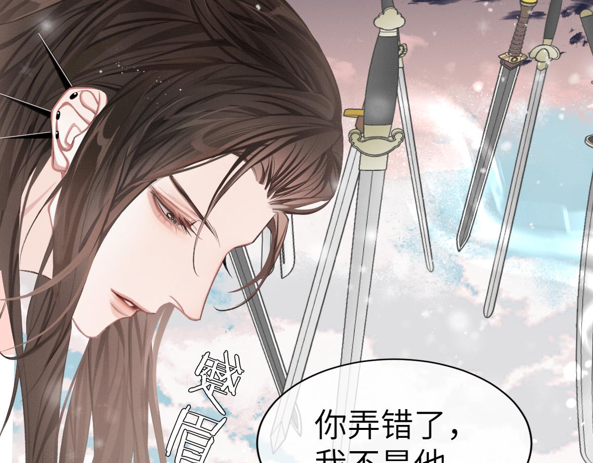 第4话 城主，快跑啊！35