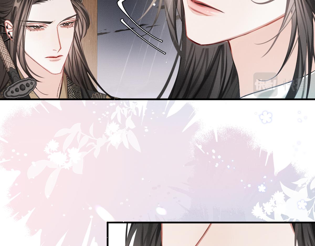 第5话 我和谁有仇？！54