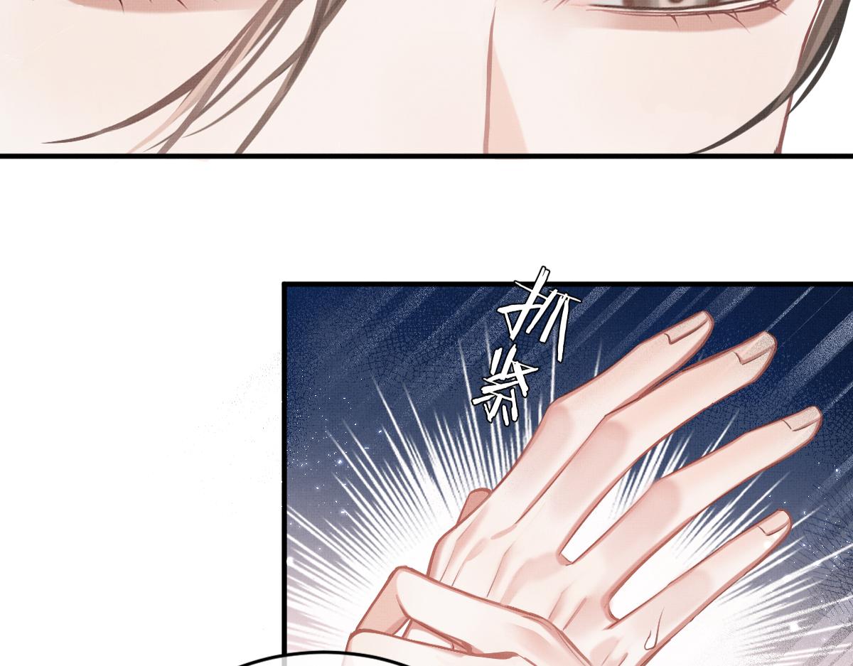 第6话 易容换脸48