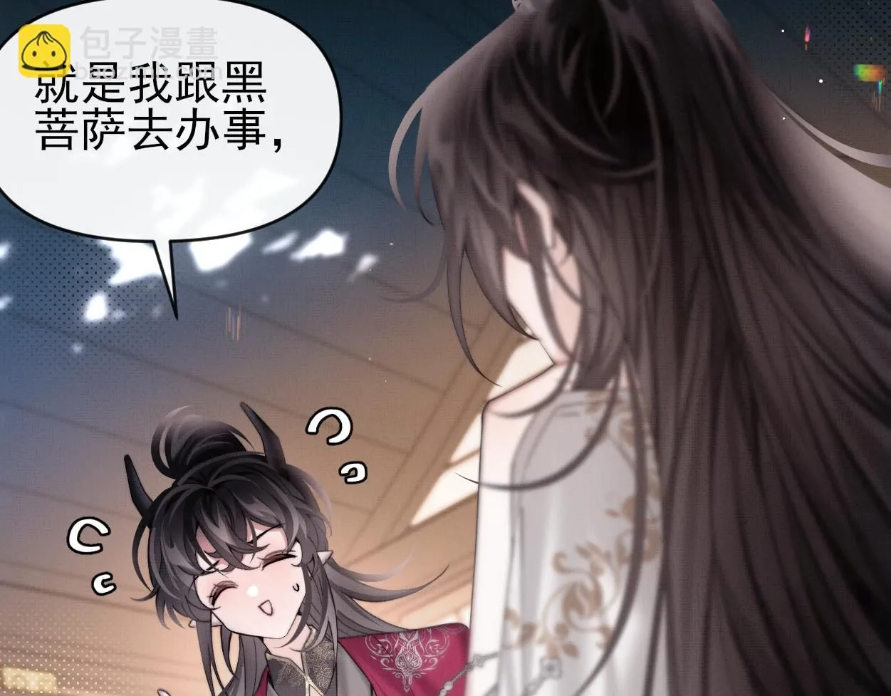 第25话 他一定是假的！34