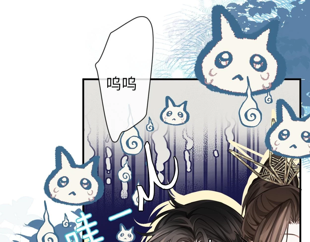 第7话 灵台十二仙之首？20