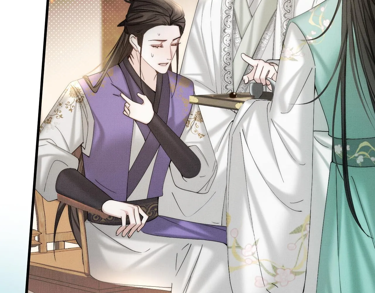 第17话 你们家主也有问题？！83