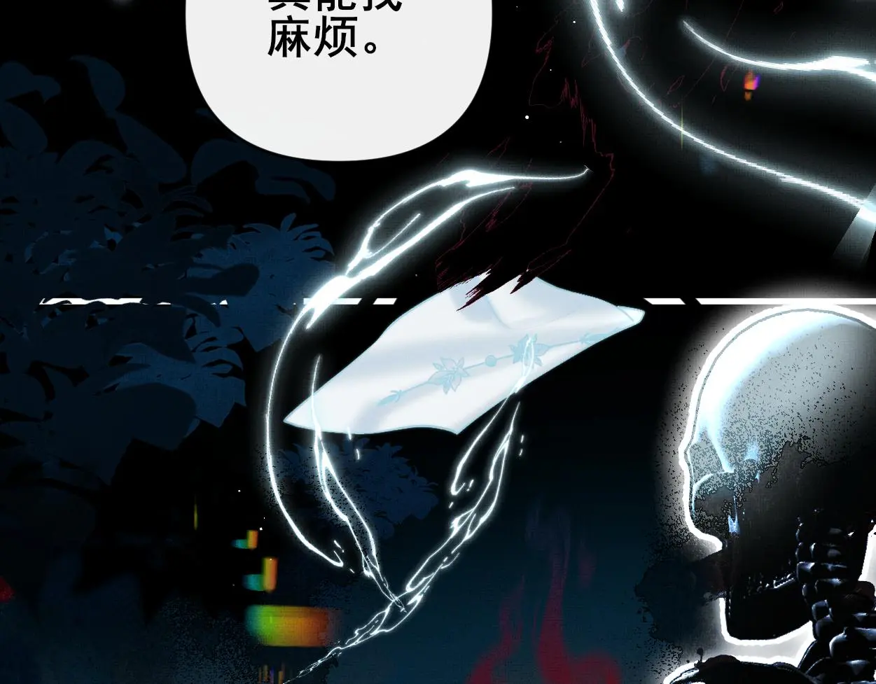 第30话 以前的事想不起来了35