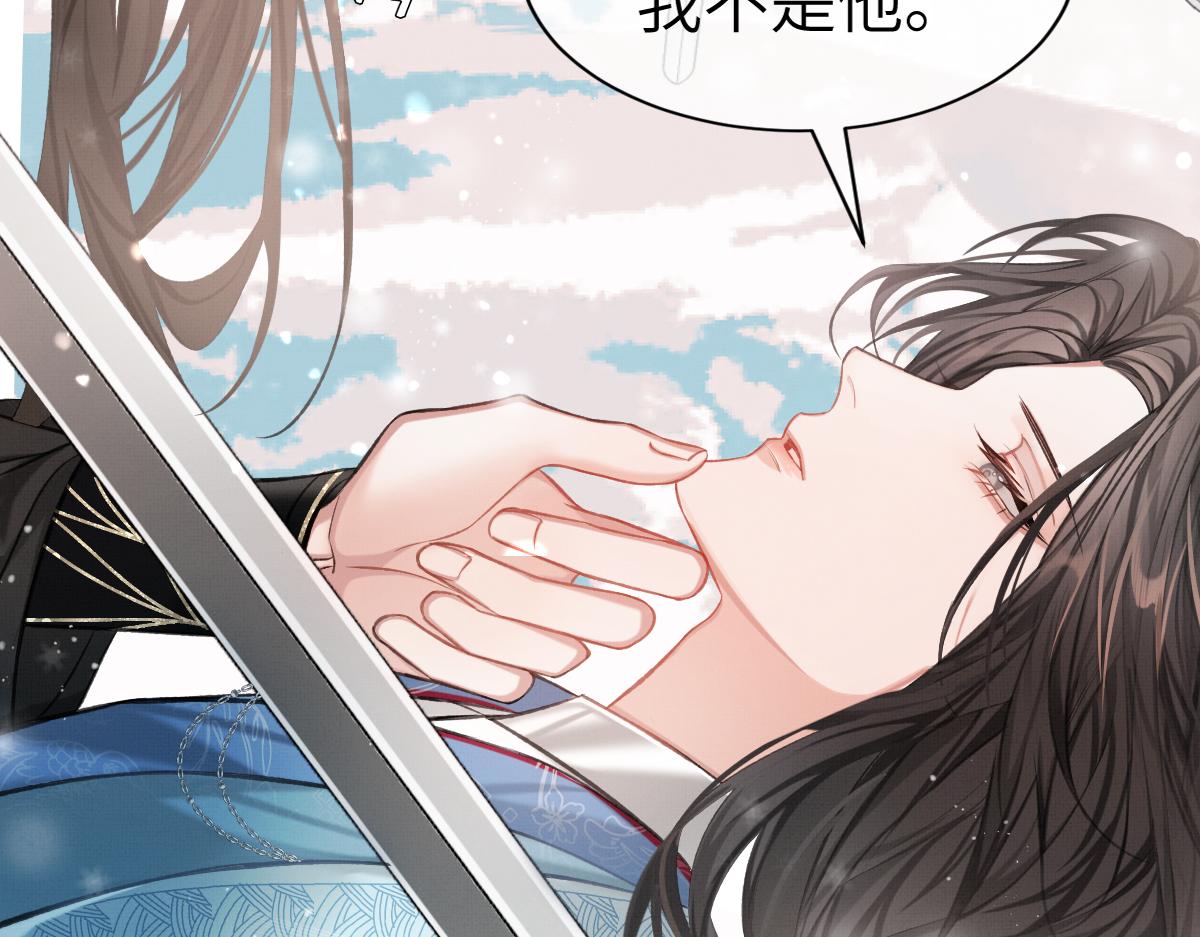第4话 城主，快跑啊！36