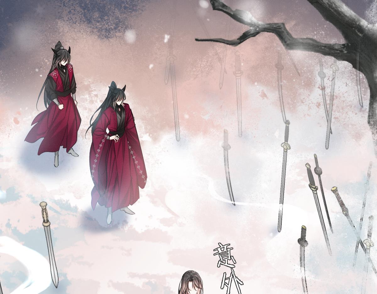 第3话 乌行雪，好久不见5