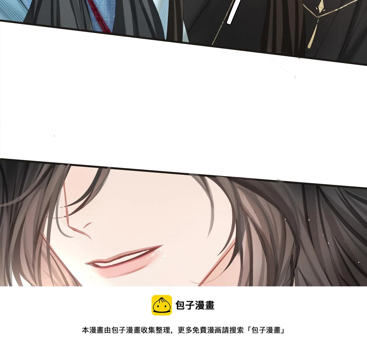第8话 发疯的花家弟子49