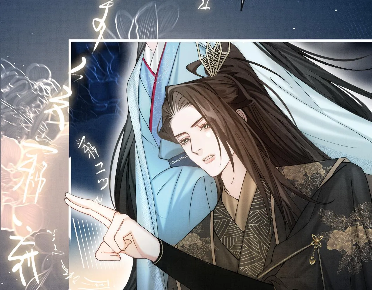 第16话 你说是谁干的呢？107