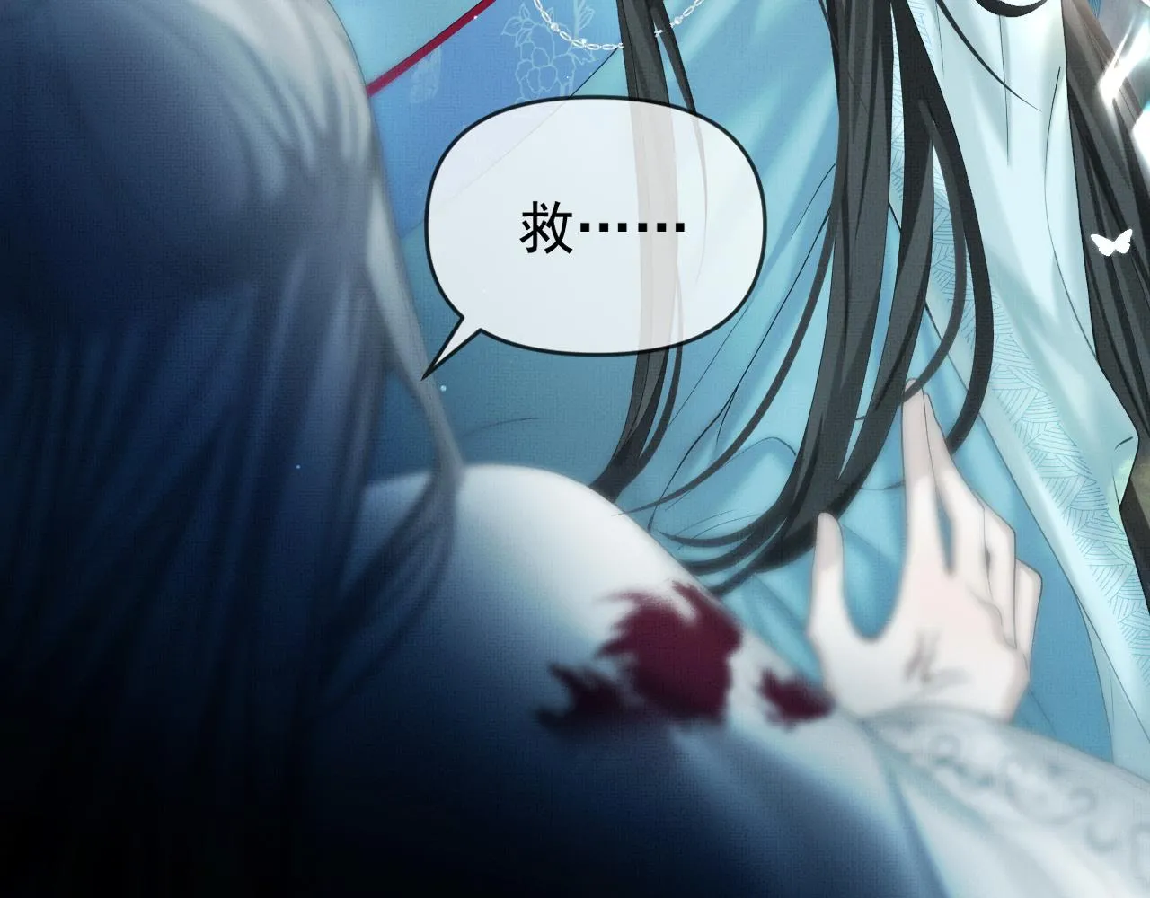 第15话 印记41