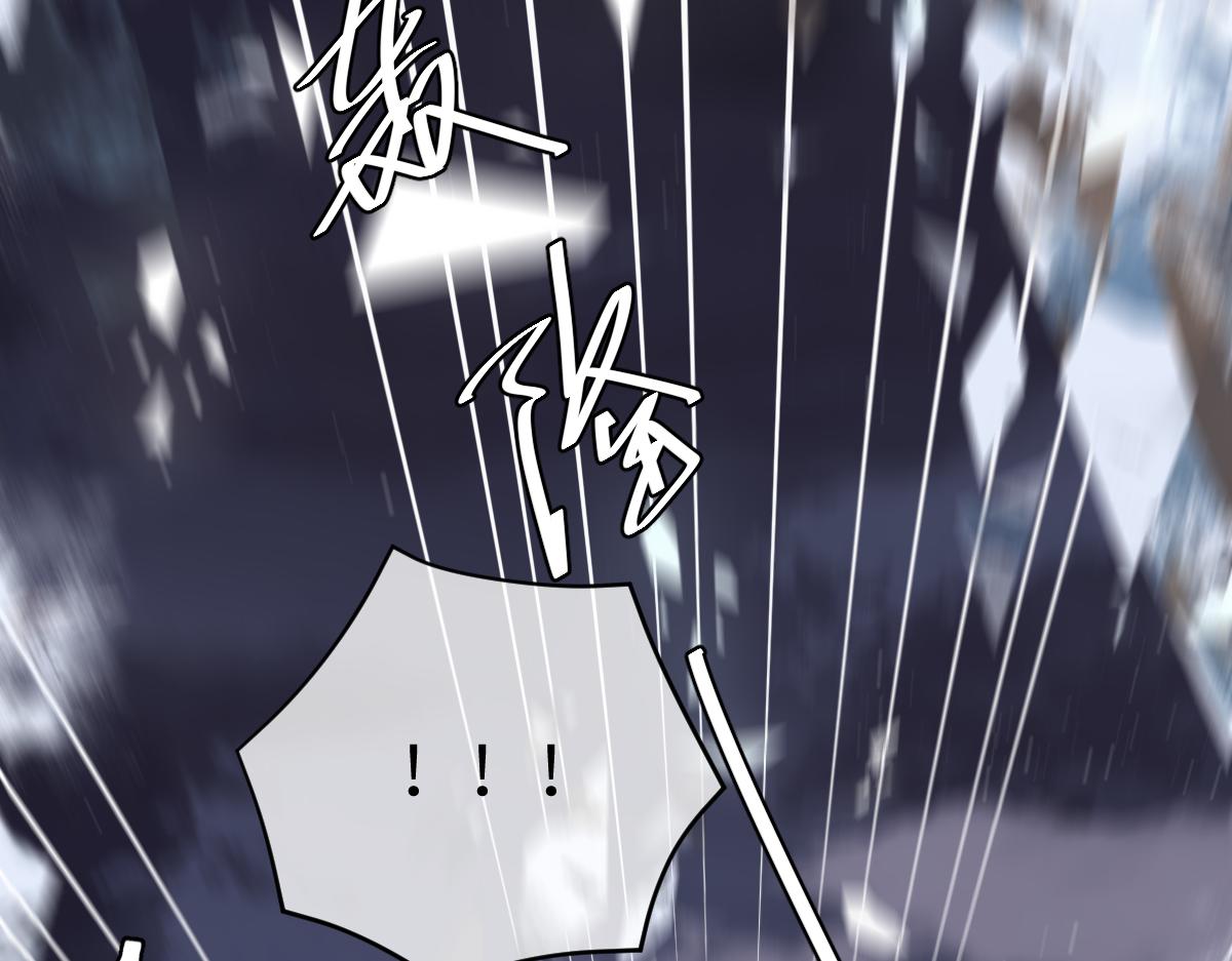 第4话 城主，快跑啊！83