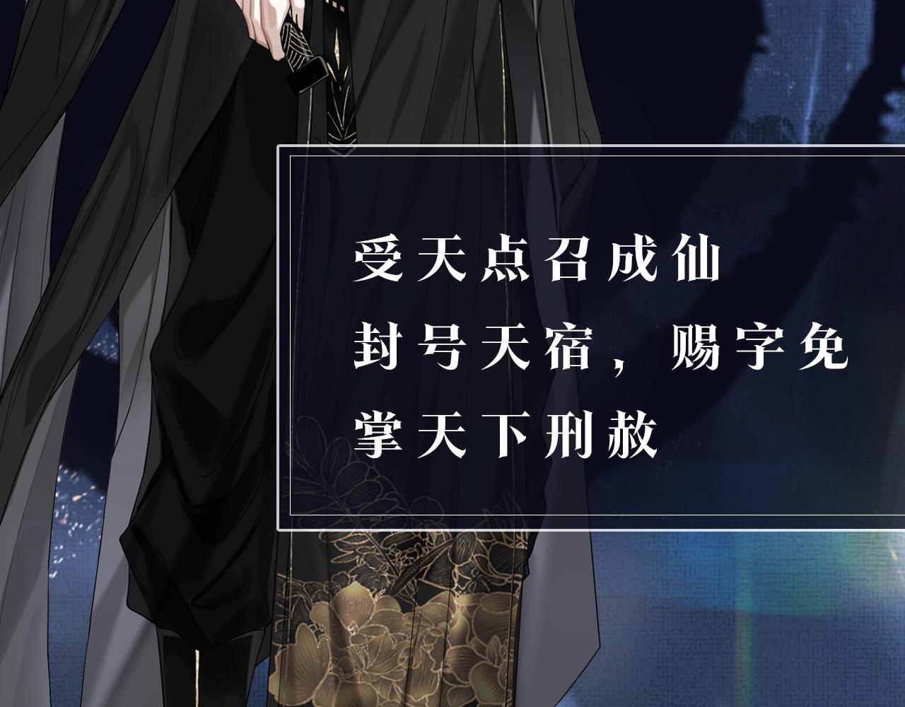 人物揭秘2