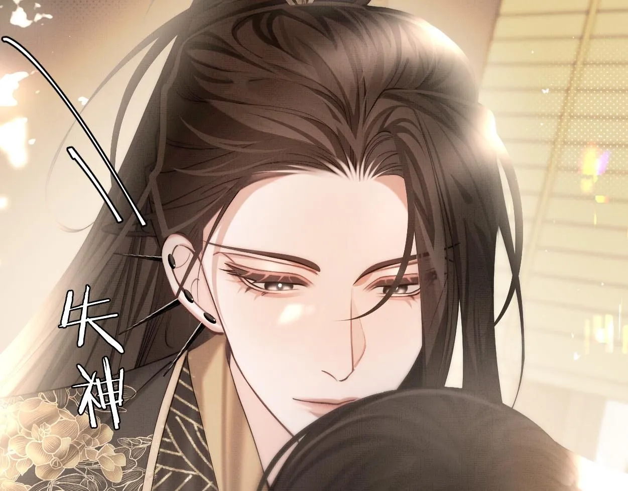 第23话 大…大魔头？！64