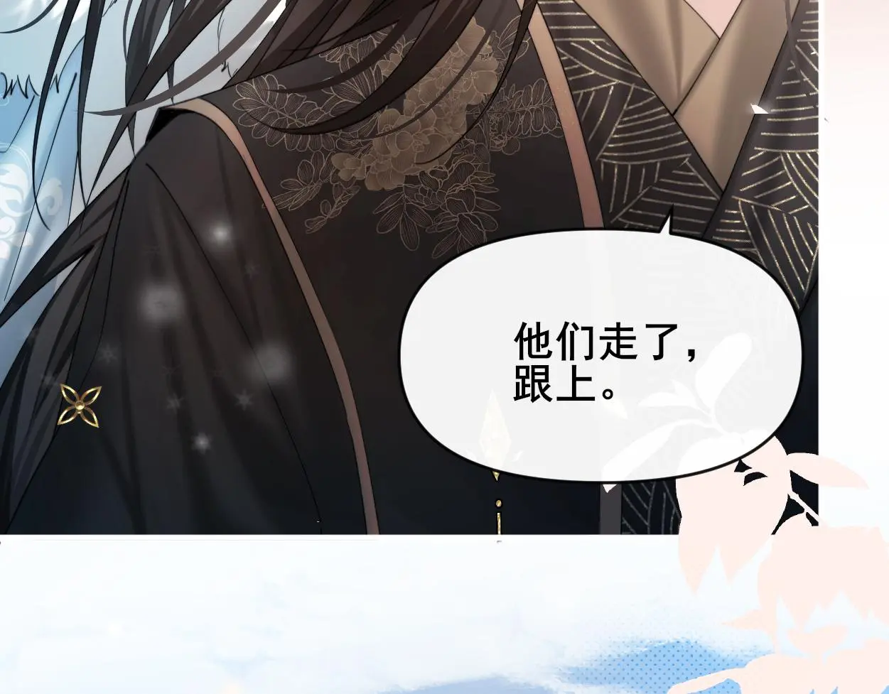 第28话 意识深处…19