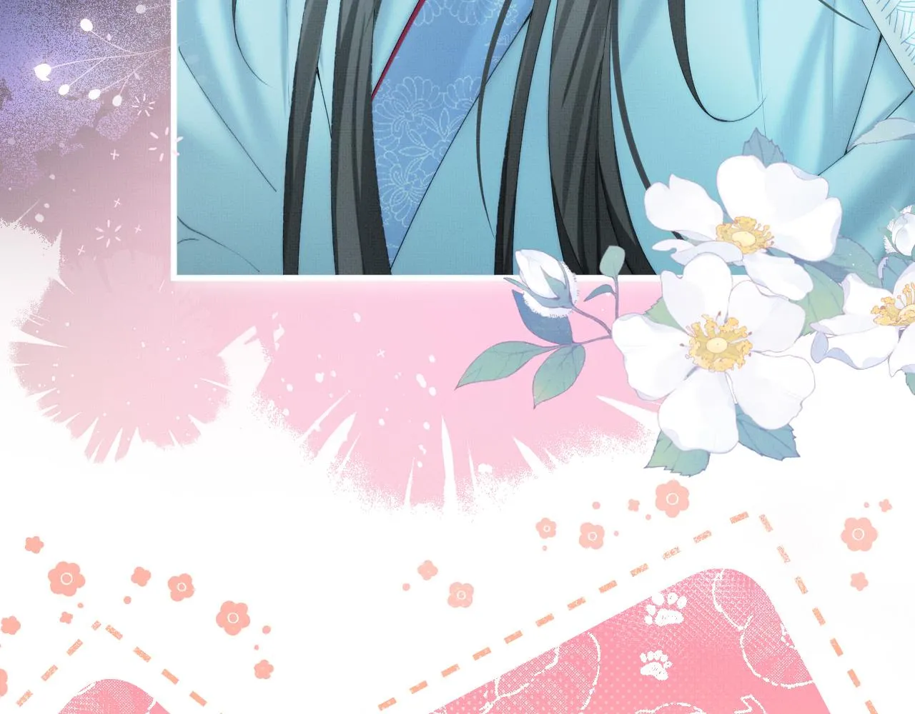 第16话 你说是谁干的呢？53