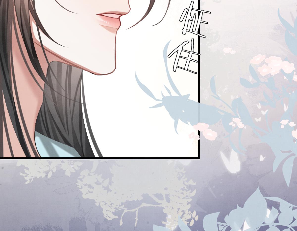 第5话 我和谁有仇？！31