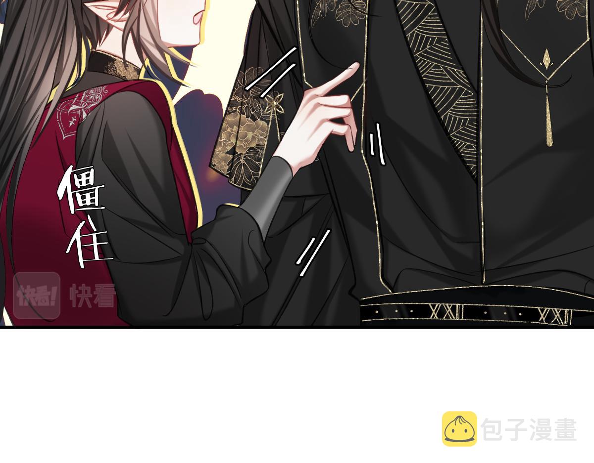 第4话 城主，快跑啊！80