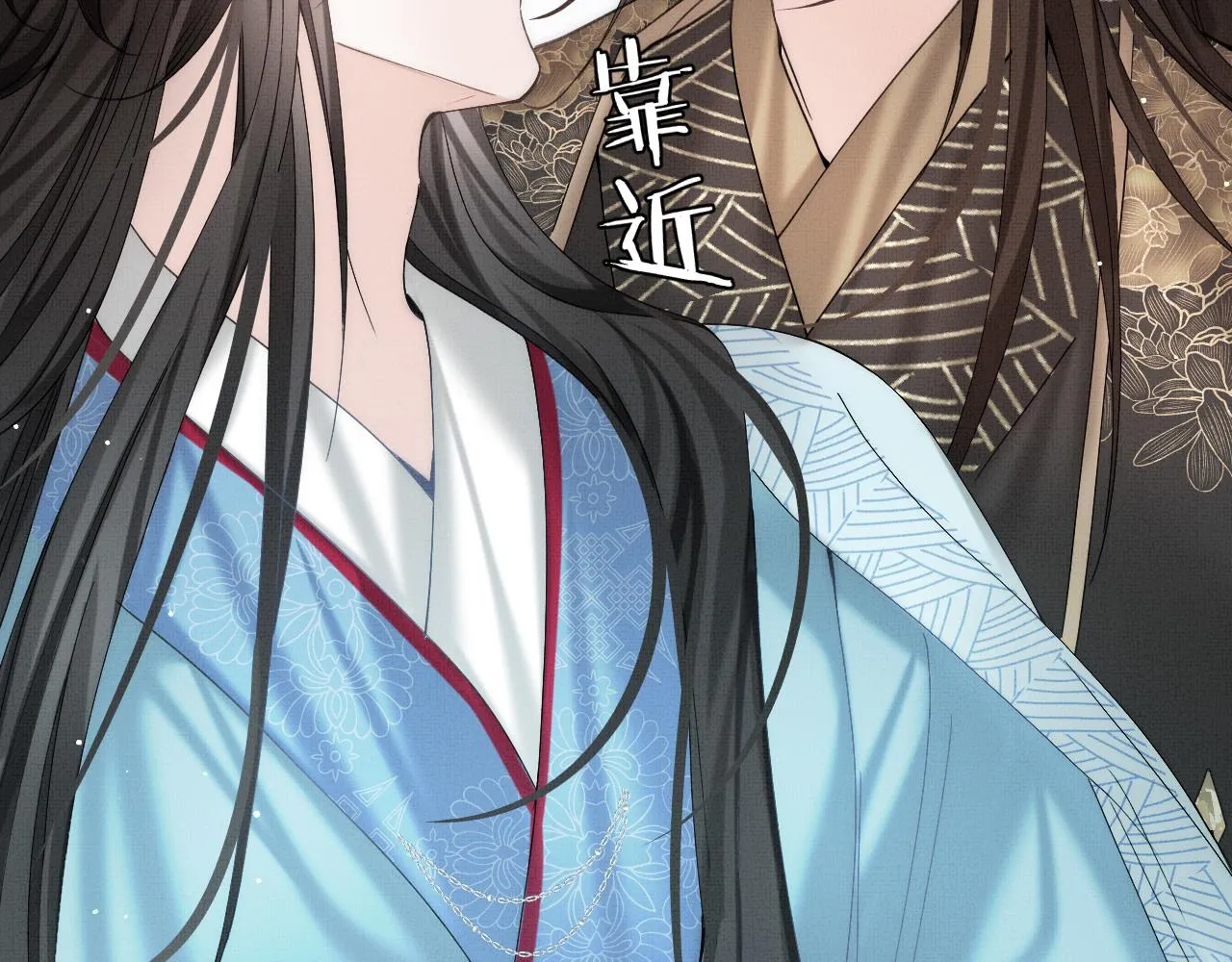 第16话 你说是谁干的呢？144