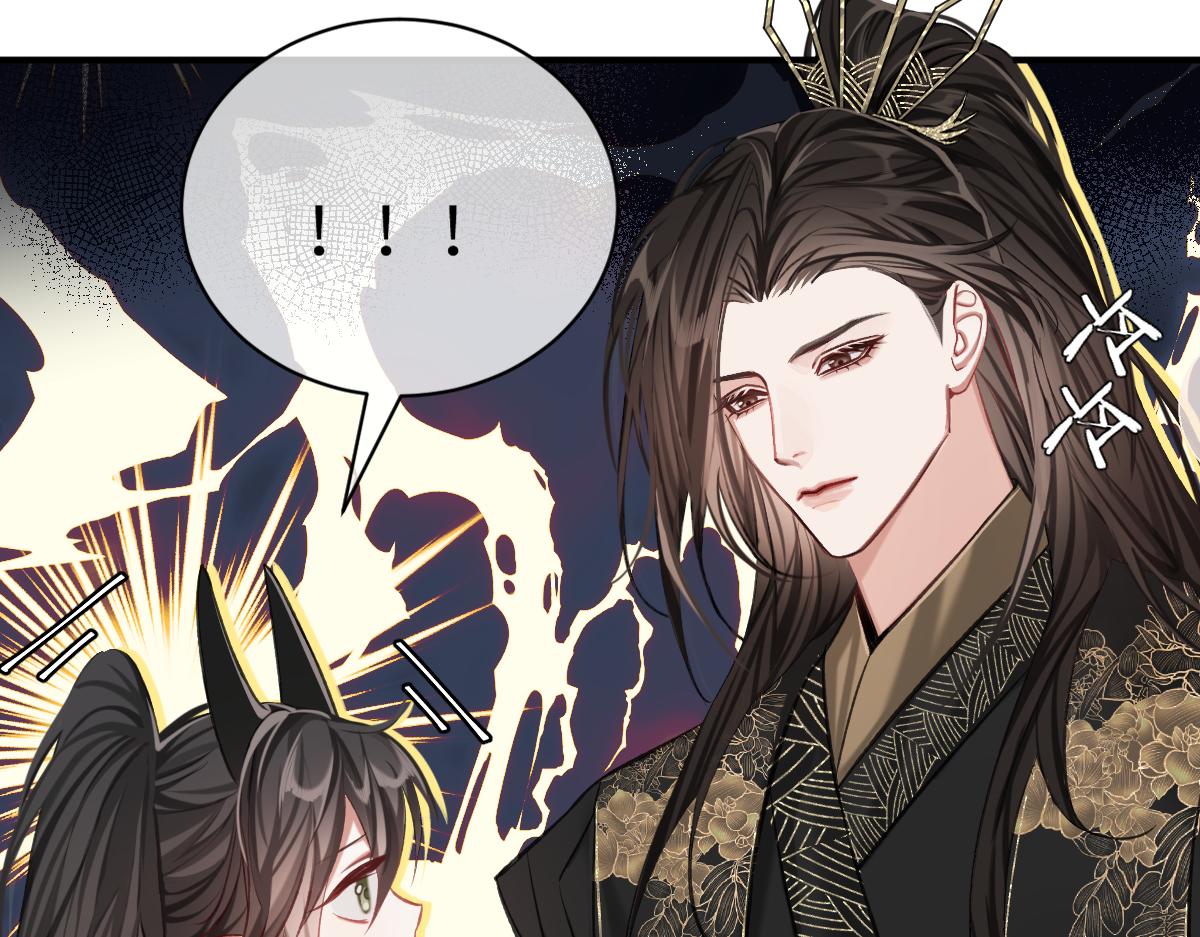 第4话 城主，快跑啊！79