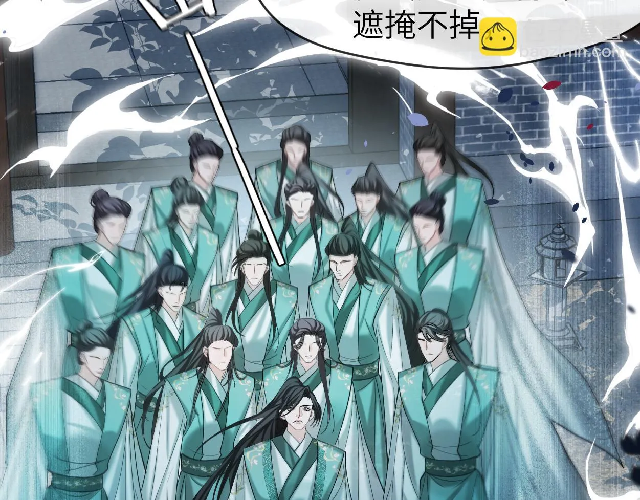 第11话 百魔复苏！50