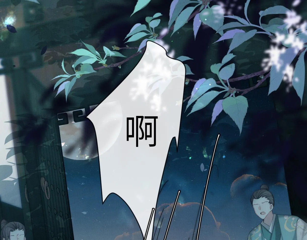 第14话 破局6